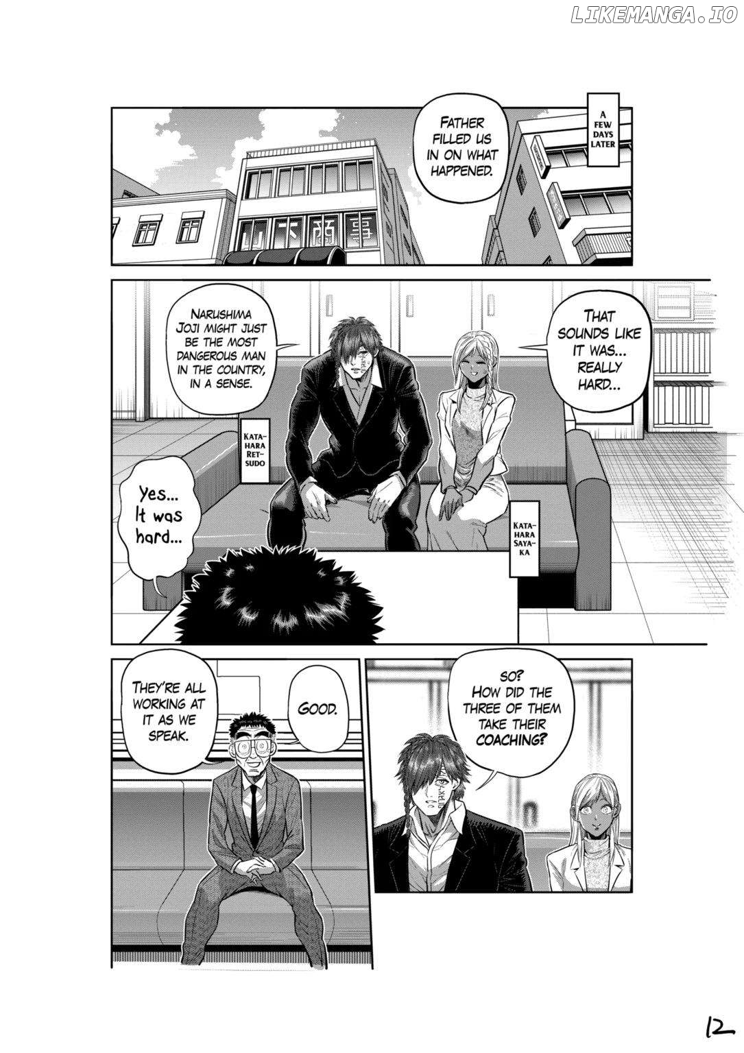 Kengan Omega Chapter 251 image 12